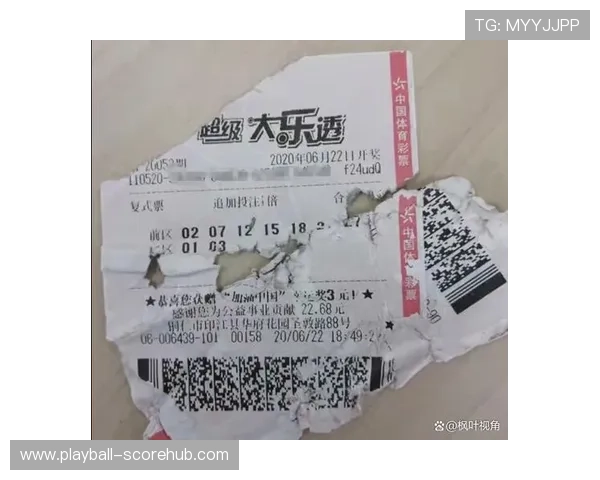波胆容易中吗彩票高频玩法避坑防骗指南