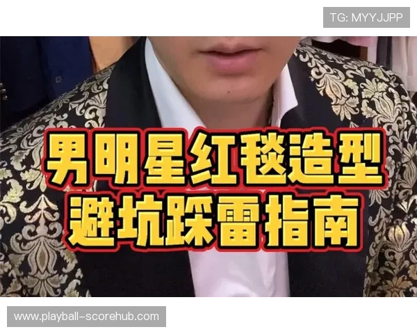 玩球对冲套利技术避坑指南平台对比防骗推荐